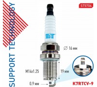 СВЕЧИ ST 2110/2112/2170 16-КЛ. ИНЖ. (4 ШТ.) BCPR6E ST5704                                           