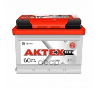 АККУМУЛЯТОР AKTEX EFB 6СТ-60/610А ПРЯМАЯ ПОЛЯРНОСТЬ                                                 
