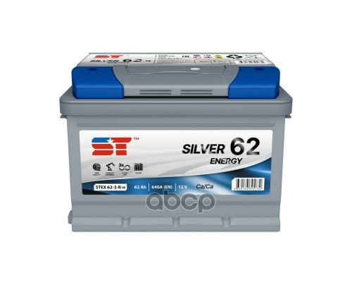АККУМУЛЯТОР 62 А/Ч ST SILVER 640А НИЗКИЙ (ОБРАТНАЯ ПОЛЯРНОСТЬ) (242Х175Х175)                      