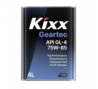 МАСЛО ТРАНСМИССИОННОЕ KIXX GEARTEC FF 75W-85 GL-4 ПОЛУСИНТЕТИЧЕСКОЕ 4 Л                             