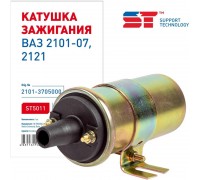 КАТУШКА ЗАЖИГАНИЯ ВАЗ 2101 ST                                                                       