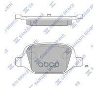 КОЛОДКИ ТОРМОЗНЫЕ ЗАДНИЕ SP1823                                                                     