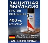 ЭМУЛЬСИЯ ЗАЩИТНАЯ ПРОТИВ РЖАВЧИНЫ MIPA (400 МЛ)                                                   