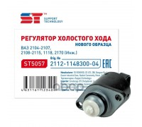 ДАТЧИК ХОЛОСТОГО ХОДА ВАЗ 2112 (ТОЛСТЫЙ КЛАПАН) ST                                                