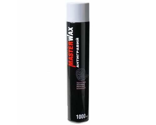 АНТИГРАВИЙ СЕРЫЙ MASTERWAX АЭРОЗОЛЬ 1000 МЛ                                                         