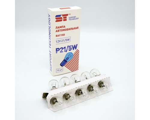 ЛАМПА ПОДСВЕТКИ P21/5W 12V 21/5W ST                                                                 