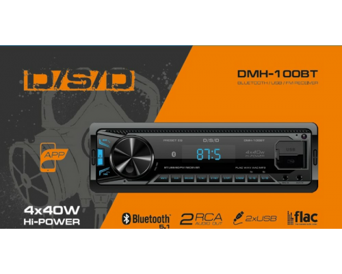 АВТОМАГНИТОЛА DSD DMH-100BT                                                                         