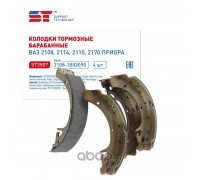 КОЛОДКИ ТОРМОЗНЫЕ ЗАДНИЕ 2108 ST ST3507                                                             