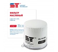 ФИЛЬТР МАСЛЯНЫЙ ВАЗ 2101 ST                                                                       