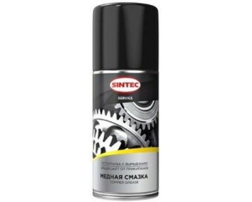 СМАЗКА МЕДНАЯ SINTEC COPPER GREASE (210 МЛ) (АЭРОЗОЛЬ)                                            