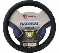 ОПЛЕТКА НА РУЛЬ M PSV RADIKAL ЭКО-КОЖА, ЧЕРНАЯ                                                    