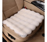 НАКИДКА НА СИДЕНЬЕ PSV REX LUX PAD ИСКУССТВЕННЫЙ МЕХ БЕЖЕВЫЙ 45Х45 (1 ШТ.)                        