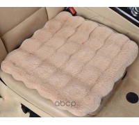 НАКИДКА НА СИДЕНЬЕ ИСКУССТВЕННЫЙ МЕХ КОРИЧНЕВЫЙ PSV REX LUX PAD 45Х45 (1 ШТ.)                     