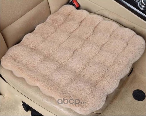 НАКИДКА НА СИДЕНЬЕ ИСКУССТВЕННЫЙ МЕХ КОРИЧНЕВЫЙ PSV REX LUX PAD 45Х45 (1 ШТ.)                     