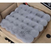 НАКИДКА НА СИДЕНЬЕ ИСКУССТВЕННЫЙ МЕХ СЕРЫЙ PSV REX LUX PAD 45Х45 (1 ШТ.)                          