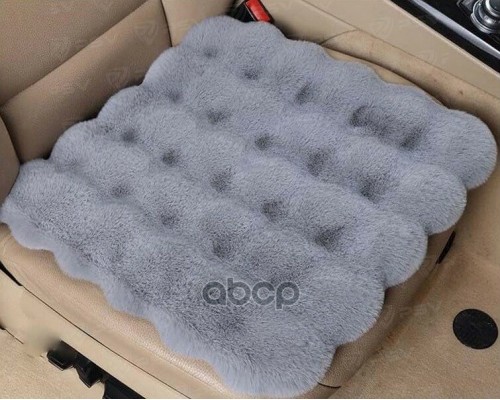 НАКИДКА НА СИДЕНЬЕ ИСКУССТВЕННЫЙ МЕХ СЕРЫЙ PSV REX LUX PAD 45Х45 (1 ШТ.)                          