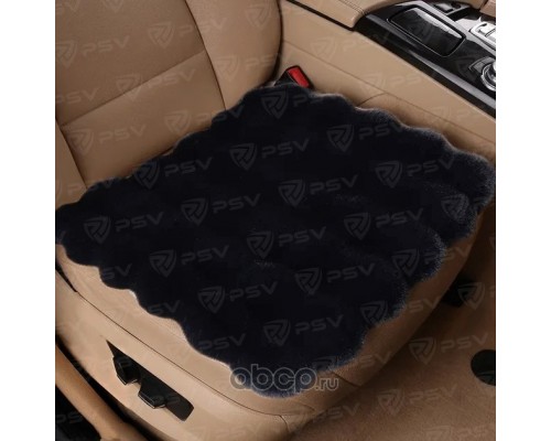 НАКИДКА НА СИДЕНЬЕ ИСКУССТВЕННЫЙ МЕХ ЧЕРНЫЙ PSV REX LUX PAD 45Х45 (1 ШТ.)                         