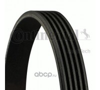 РЕМЕНЬ РУЧЕЙКОВЫЙ 5PK1720                                                                           