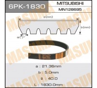 РЕМЕНЬ РУЧЕЙКОВЫЙ 6PK1830                                                                           