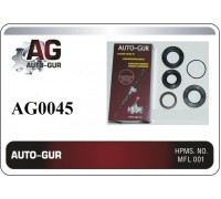 РЕМКОМПЛЕКТ РУЛЕВОЙ РЕЙКИ NISSAN ALMERA CLASSIC AG0045                                              