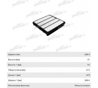 ФИЛЬТР ВОЗДУШНЫЙ PF1402 TOYOTA LC 200 08-                                                           