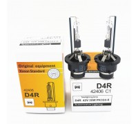 ЛАМПА D4R 35W  42406C1                                                                              